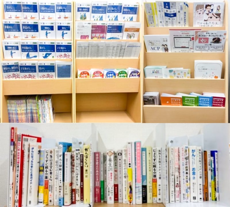 図書・資料閲覧室